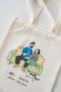 tse-sai-pei-tote-bag