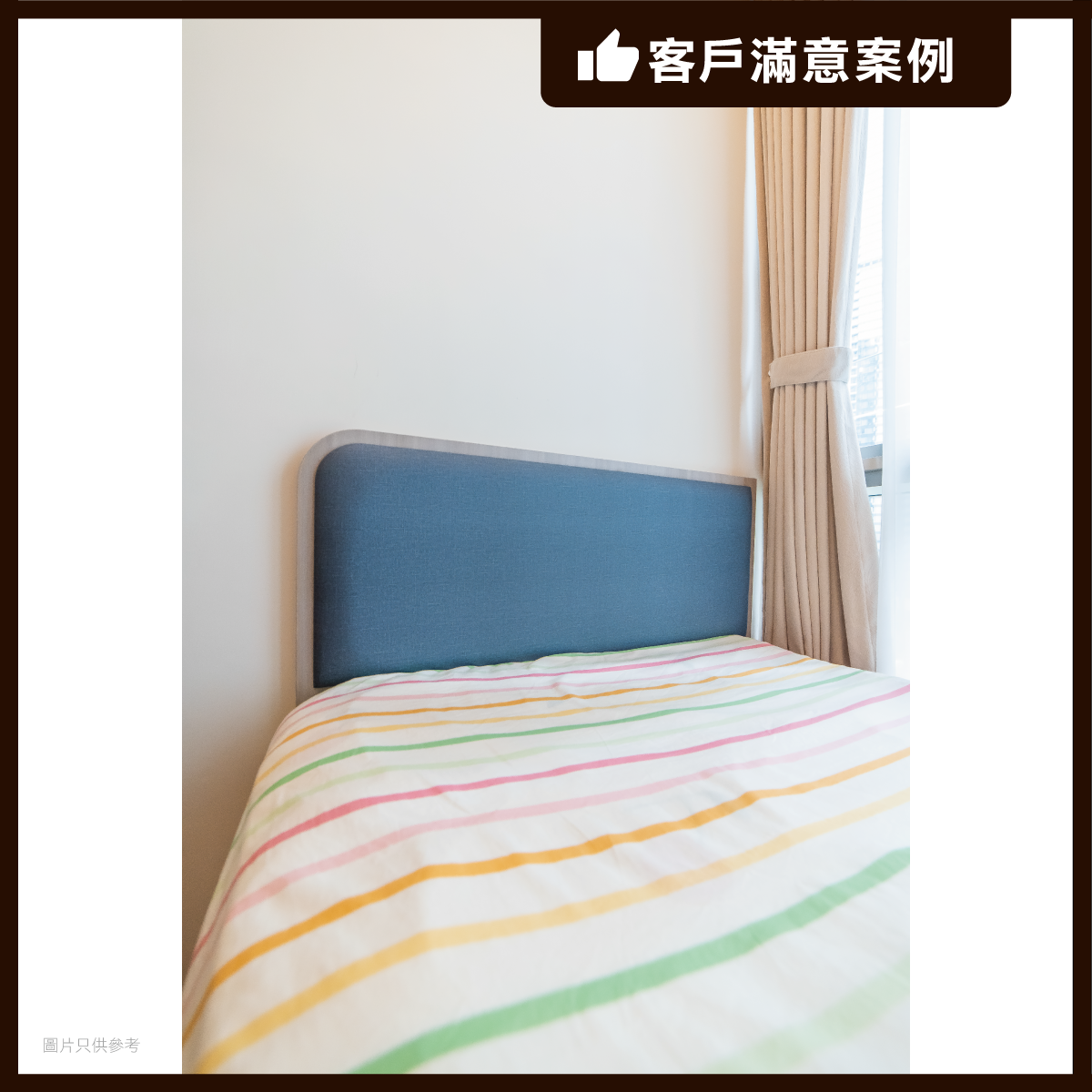 2026-TMF-Website Real Cases-凱柏峰_r1_1200x1200-21
